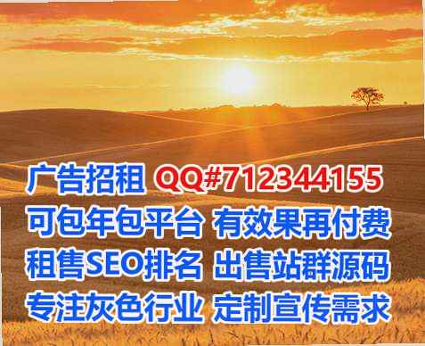 天等捐卵互联网有限公司